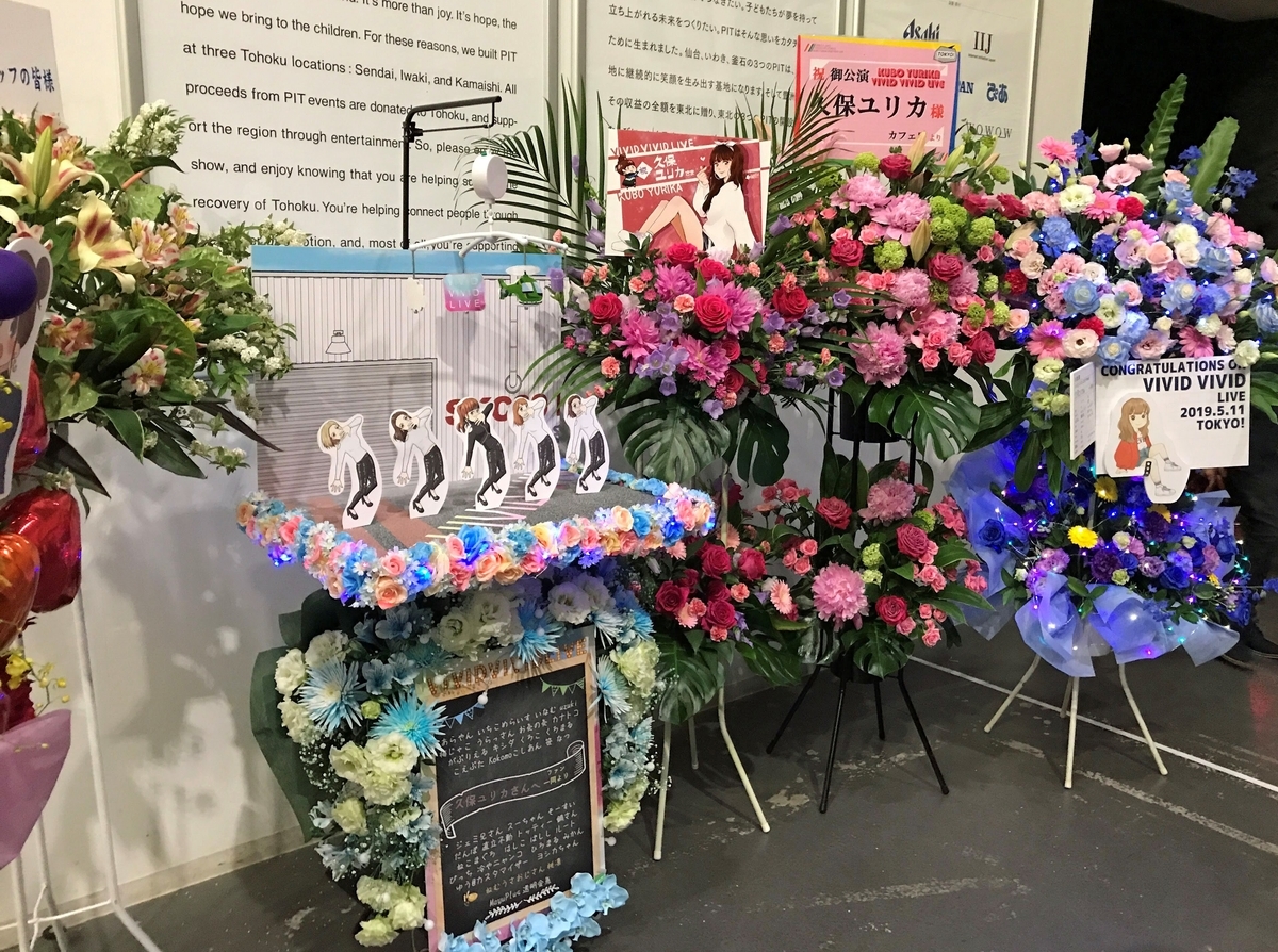 f:id:tetragon64:20190512023509j:plain f:id:tetragon64:20190512023509j:plain