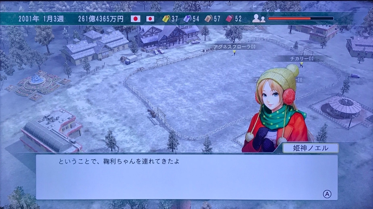 f:id:tetragon64:20190620085017j:plain f:id:tetragon64:20190620085017j:plain