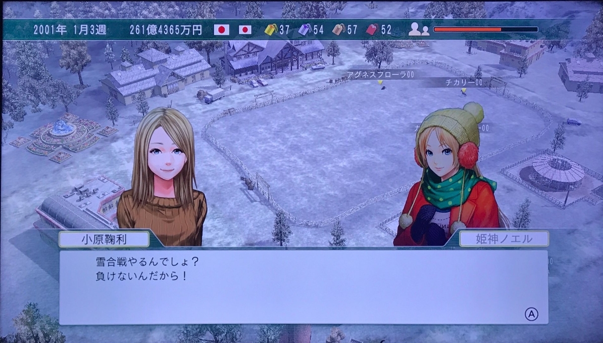 f:id:tetragon64:20190620085023j:plain f:id:tetragon64:20190620085023j:plain