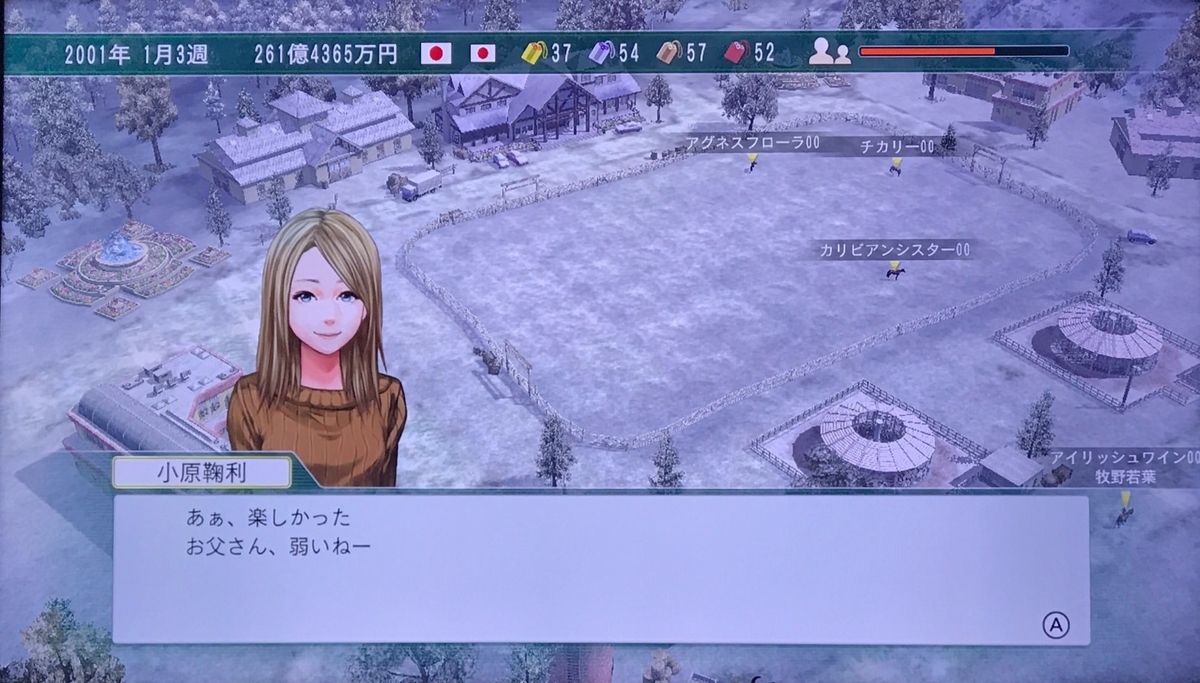 f:id:tetragon64:20190620085027j:plain f:id:tetragon64:20190620085027j:plain