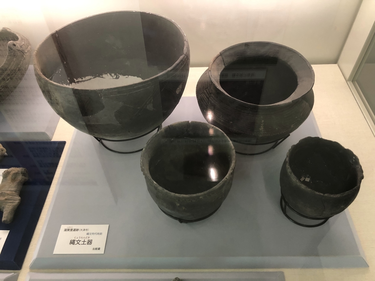 f:id:tetragon64:20190827150129j:plain