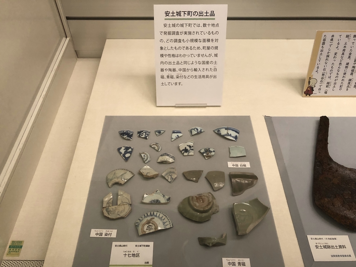 f:id:tetragon64:20190908013735j:plain