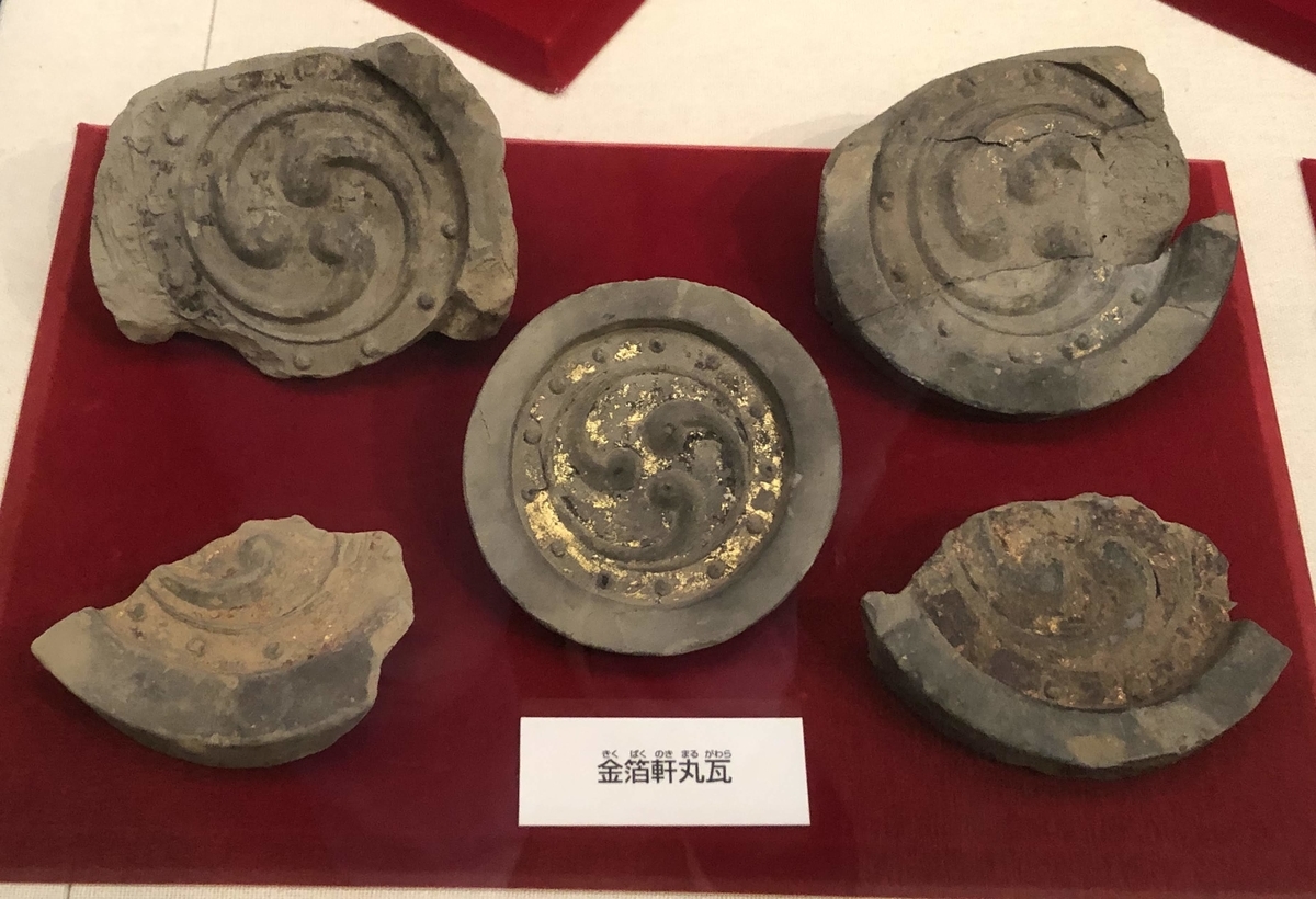 f:id:tetragon64:20190908015021j:plain