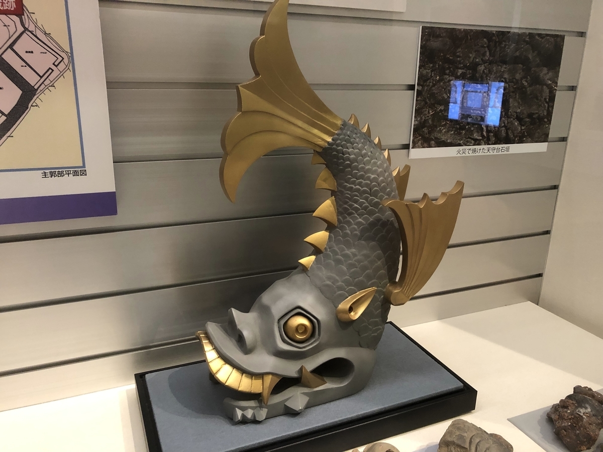 f:id:tetragon64:20190908015603j:plain