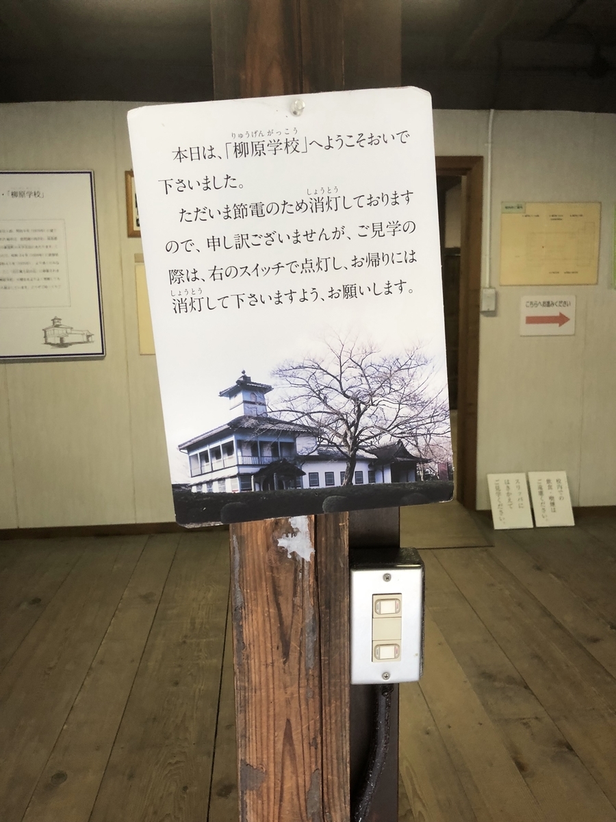 f:id:tetragon64:20190908020517j:plain