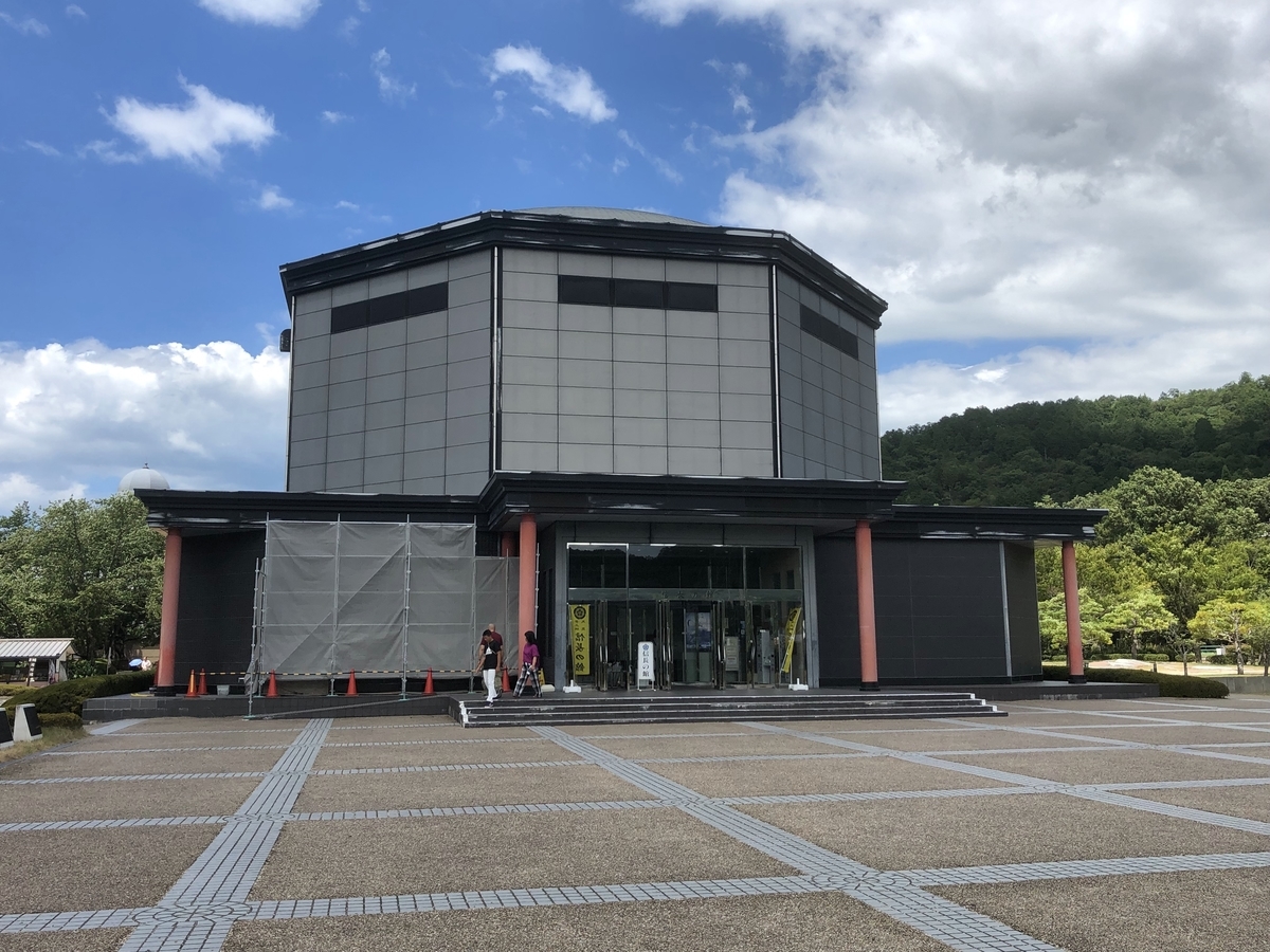 f:id:tetragon64:20190908021546j:plain