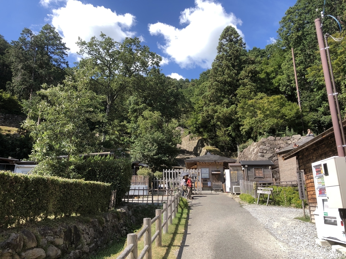 f:id:tetragon64:20190908021824j:plain