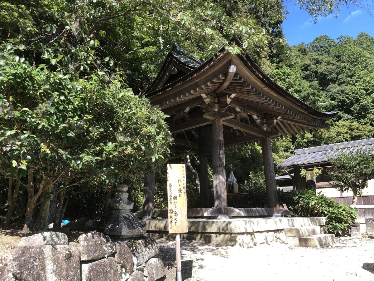 f:id:tetragon64:20190908023621j:plain