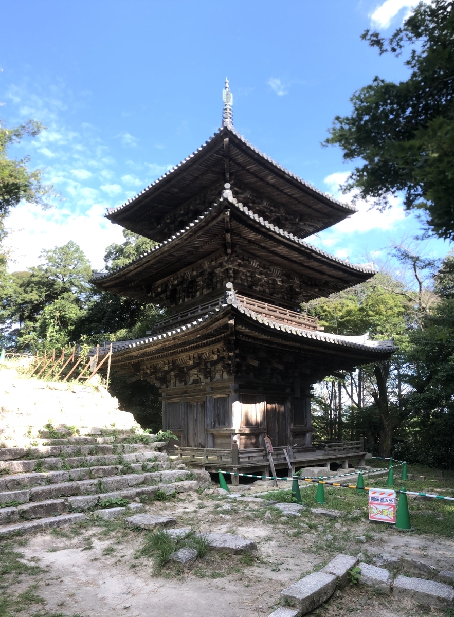 f:id:tetragon64:20190908031347j:plain