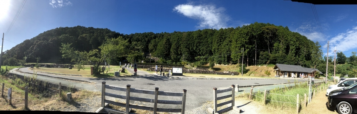 f:id:tetragon64:20190908032454j:plain