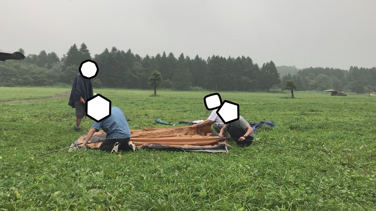 f:id:tetragon64:20190927001520j:plain f:id:tetragon64:20190927001520j:plain