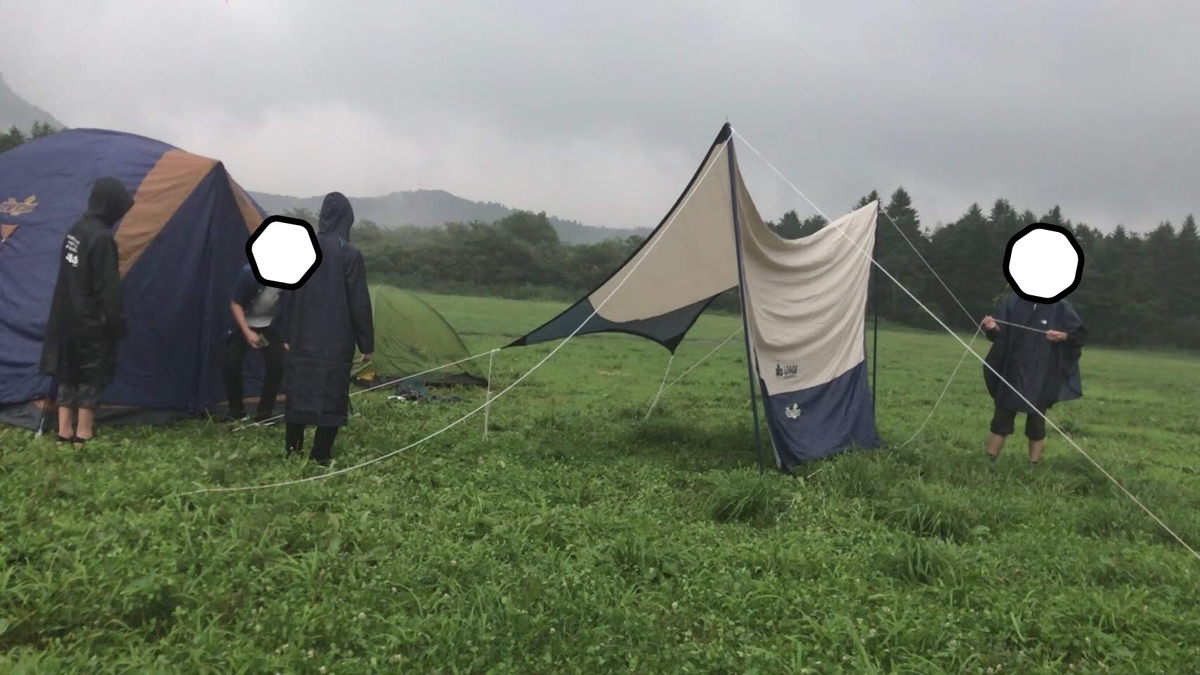 f:id:tetragon64:20190927001928j:plain f:id:tetragon64:20190927001928j:plain