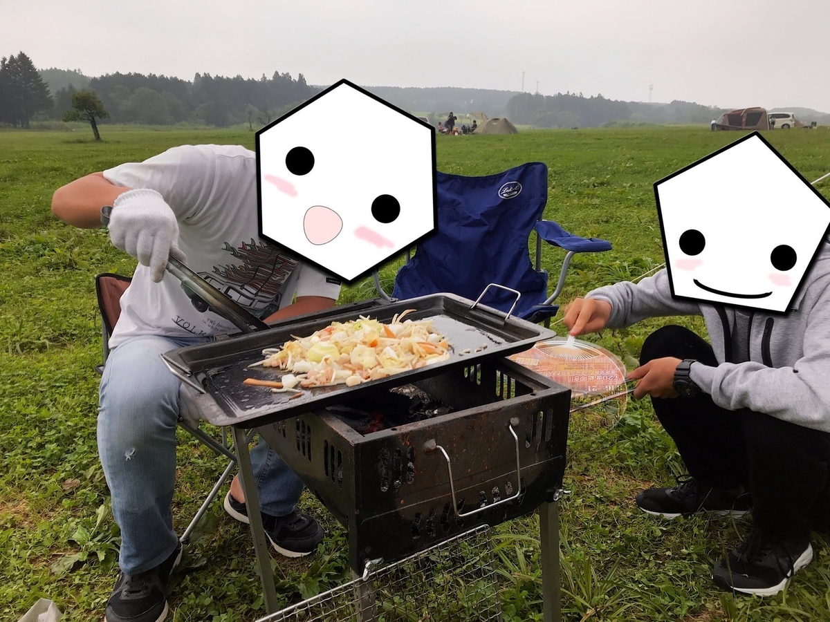 f:id:tetragon64:20190927004937j:plain f:id:tetragon64:20190927004937j:plain