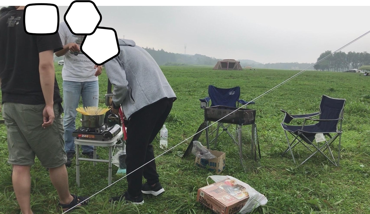 f:id:tetragon64:20190927005408j:plain f:id:tetragon64:20190927005408j:plain