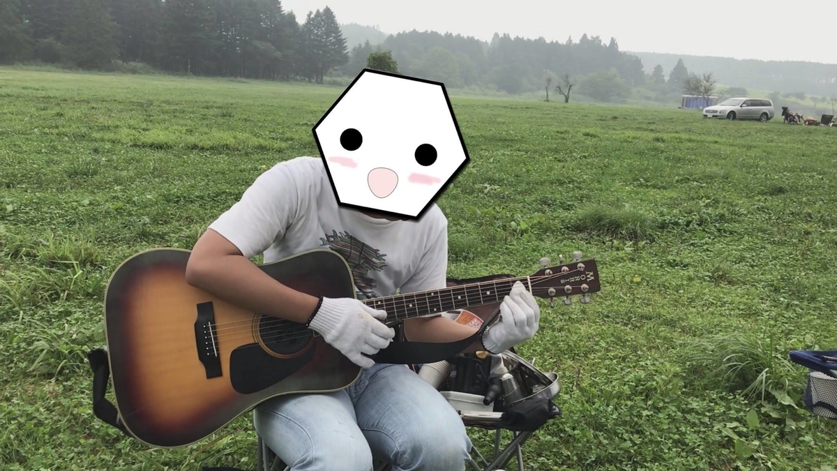 f:id:tetragon64:20190927010223j:plain f:id:tetragon64:20190927010223j:plain