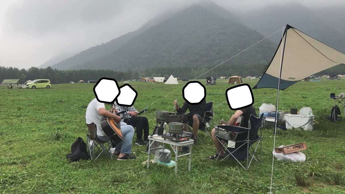 f:id:tetragon64:20190927010943j:plain f:id:tetragon64:20190927010943j:plain