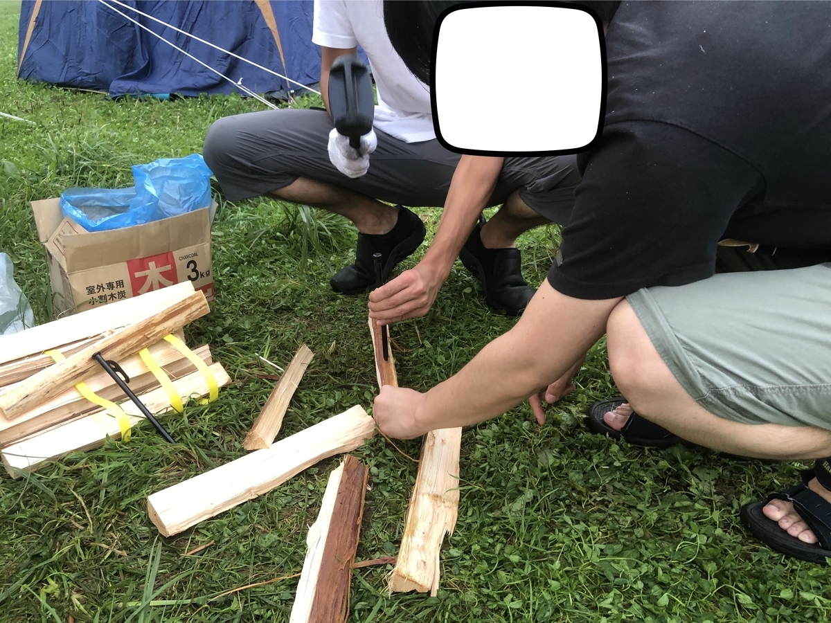 f:id:tetragon64:20190927014647j:plain f:id:tetragon64:20190927014647j:plain