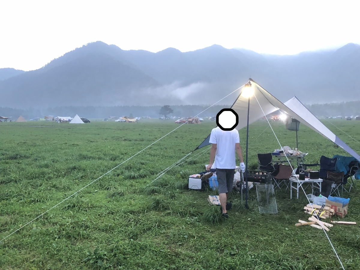 f:id:tetragon64:20190927015138j:plain f:id:tetragon64:20190927015138j:plain