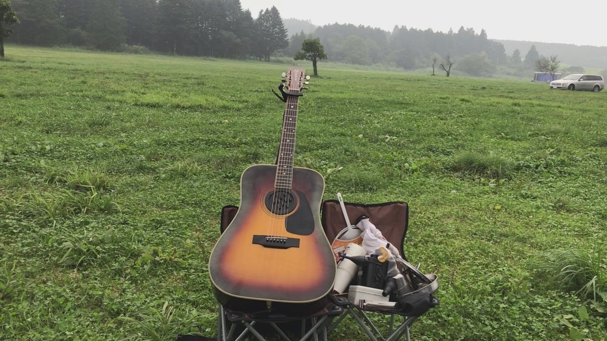 f:id:tetragon64:20190927021827j:plain f:id:tetragon64:20190927021827j:plain