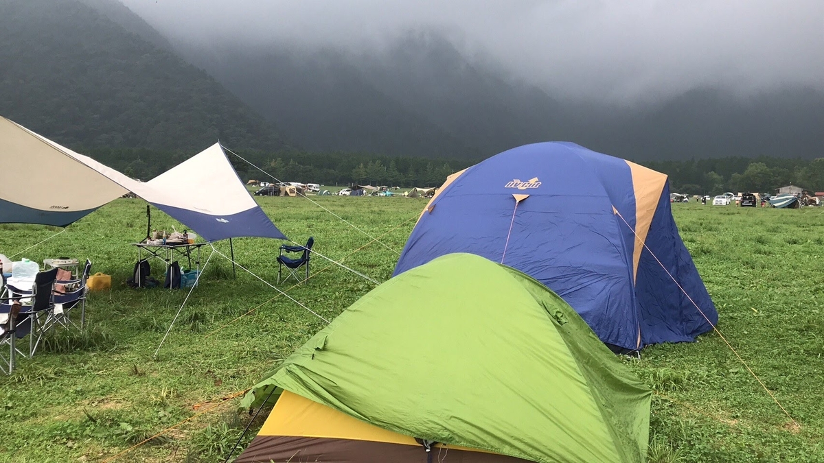 f:id:tetragon64:20190927022209j:plain f:id:tetragon64:20190927022209j:plain