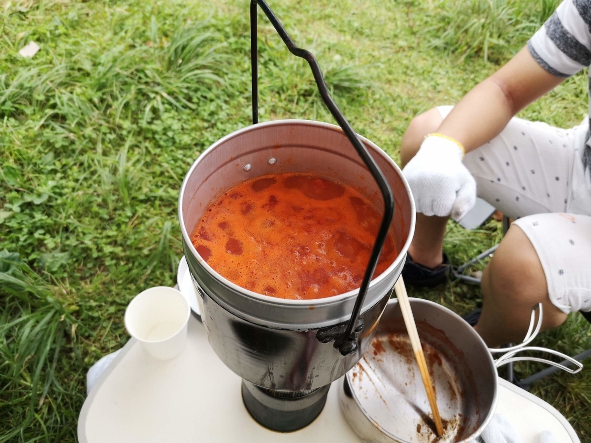 f:id:tetragon64:20190927022351j:plain f:id:tetragon64:20190927022351j:plain