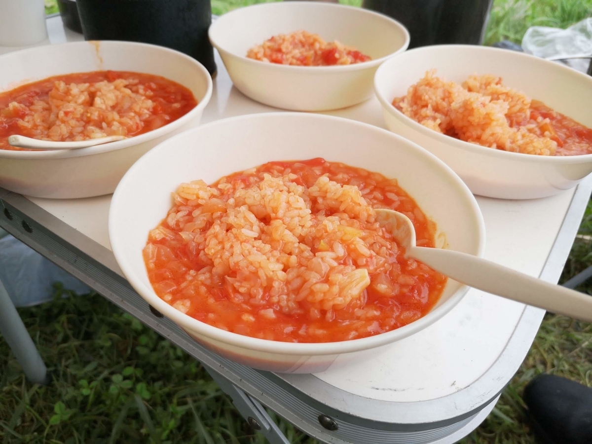 f:id:tetragon64:20190927022436j:plain f:id:tetragon64:20190927022436j:plain