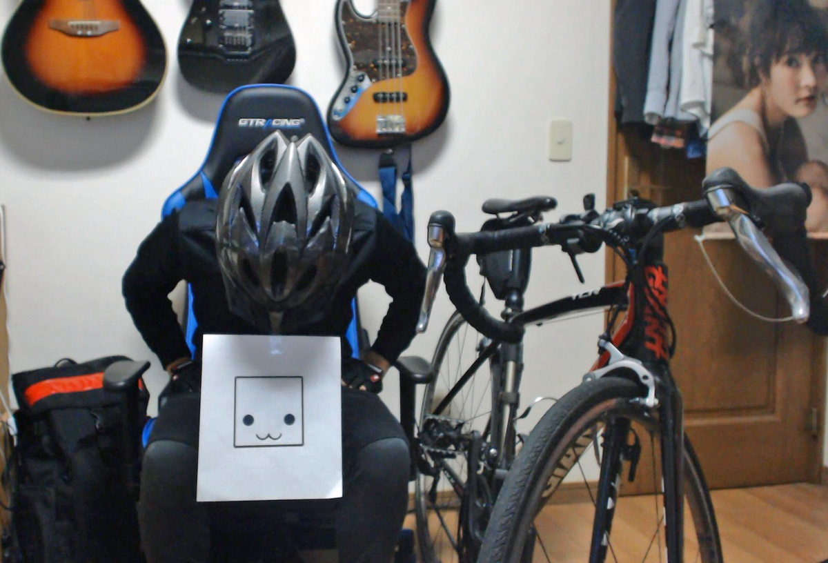 f:id:tetragon64:20191029135420j:plain f:id:tetragon64:20191029135420j:plain