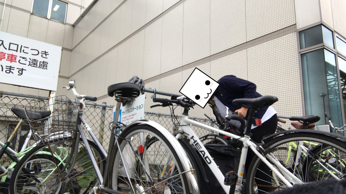 f:id:tetragon64:20191103224212j:plain