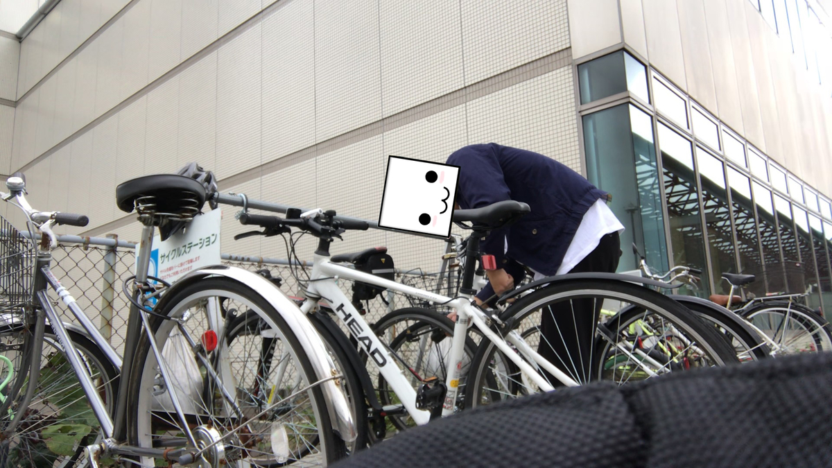 f:id:tetragon64:20191103224307j:plain