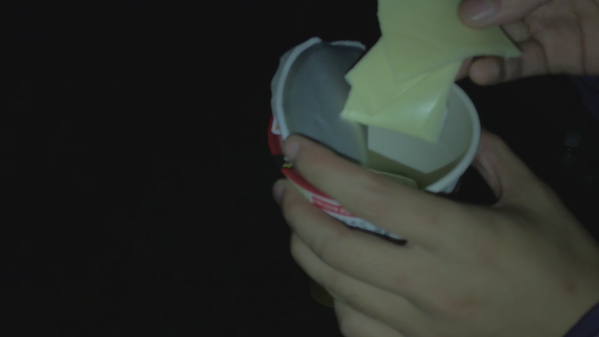 f:id:tetragon64:20191108214159j:plain