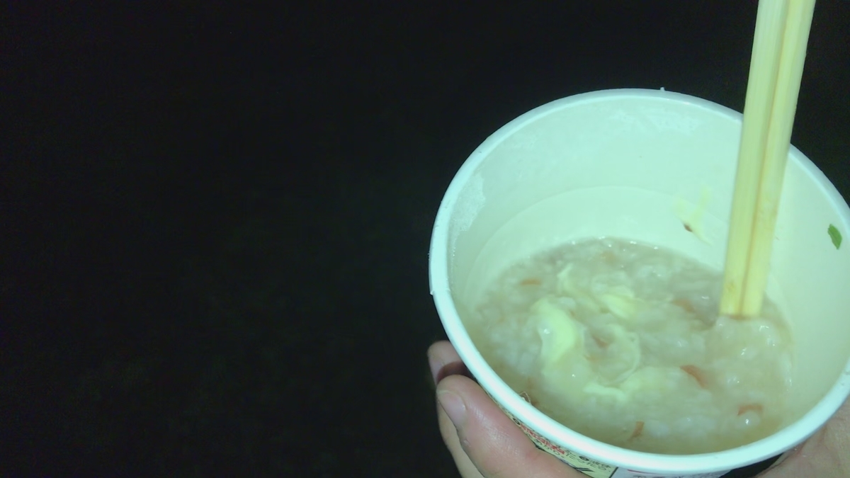 f:id:tetragon64:20191108215111j:plain