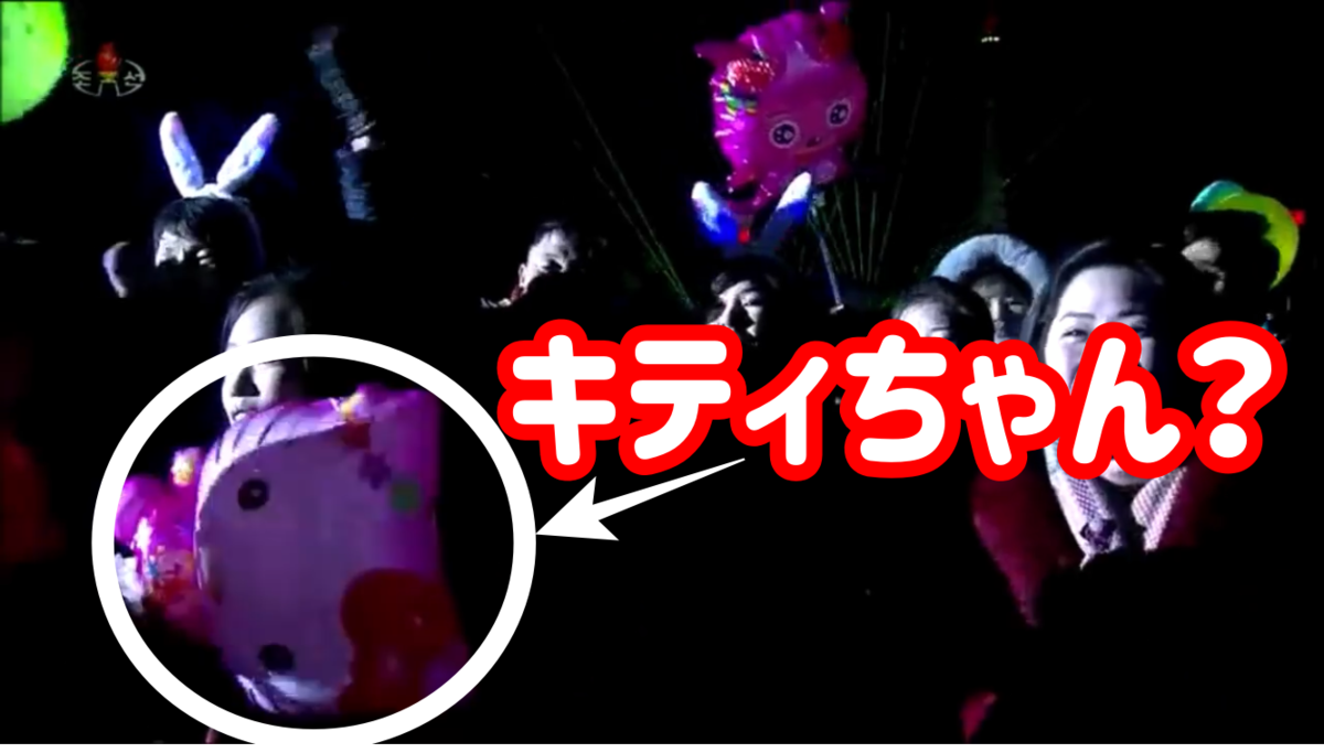 f:id:tetragon64:20191208012732p:plain