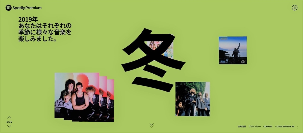 f:id:tetragon64:20191223110501j:plain f:id:tetragon64:20191223110501j:plain