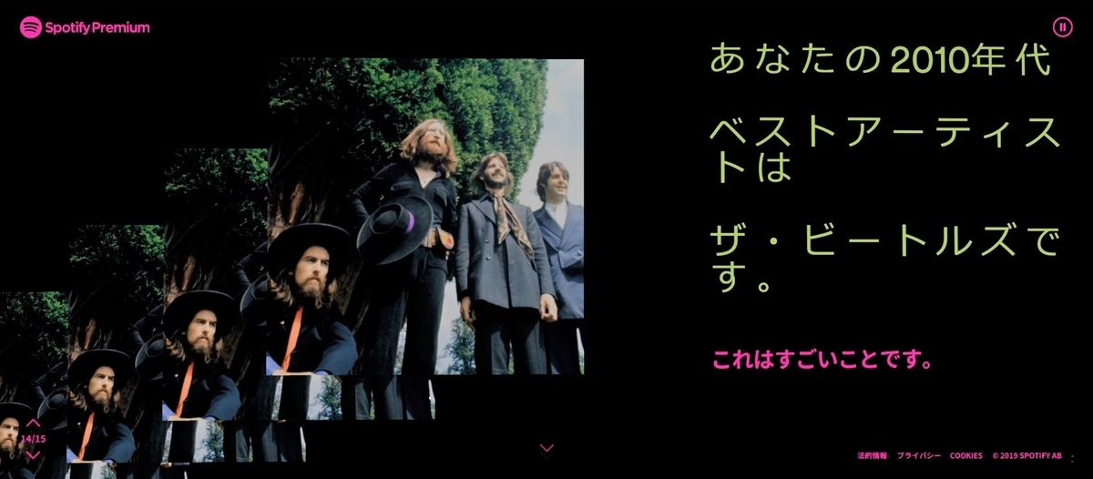 f:id:tetragon64:20191225194650j:plain f:id:tetragon64:20191225194650j:plain