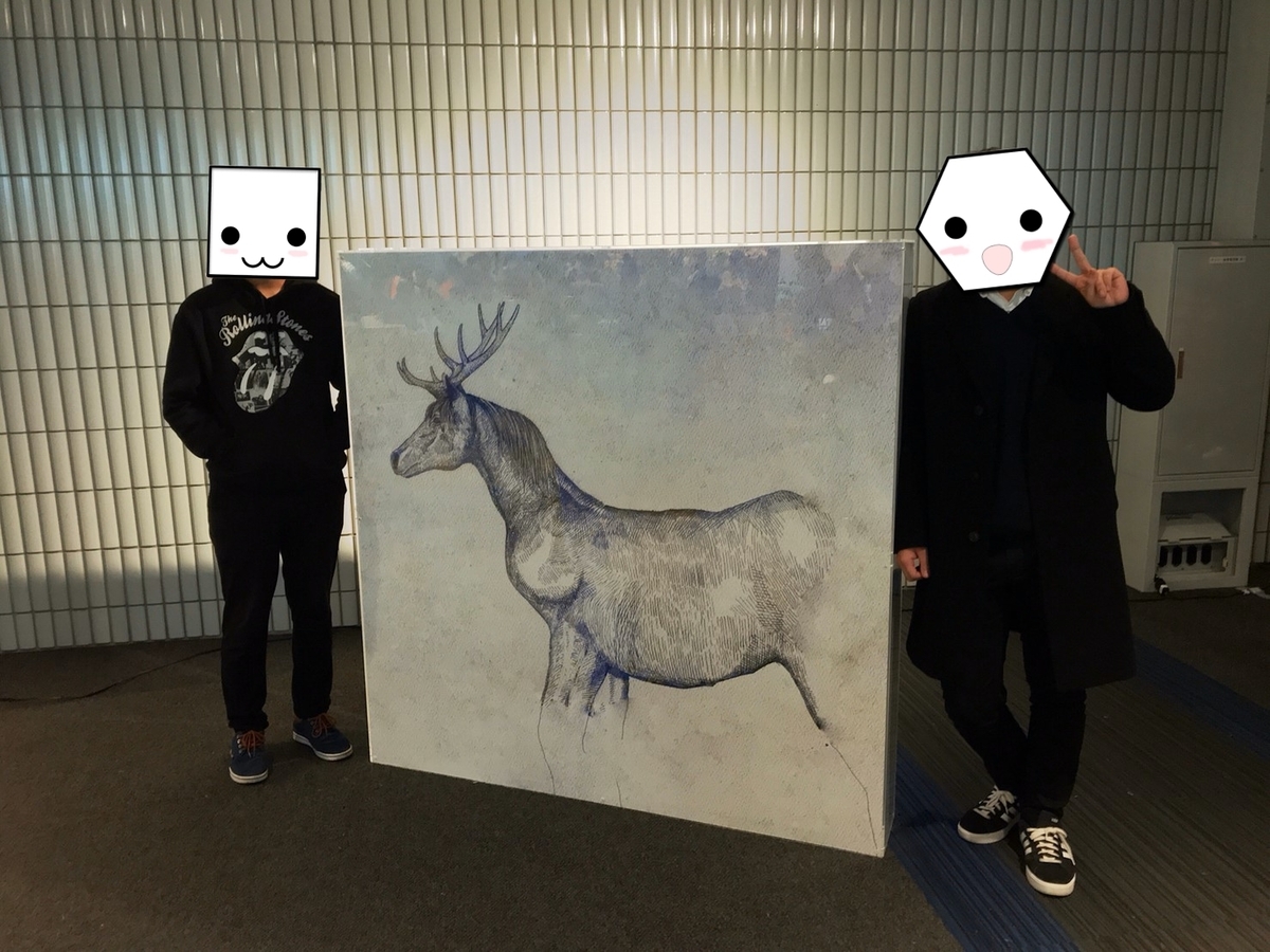 f:id:tetragon64:20200217063644j:plain