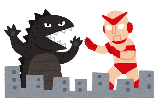 f:id:tetragon64:20200224233151p:plain f:id:tetragon64:20200224233151p:plain