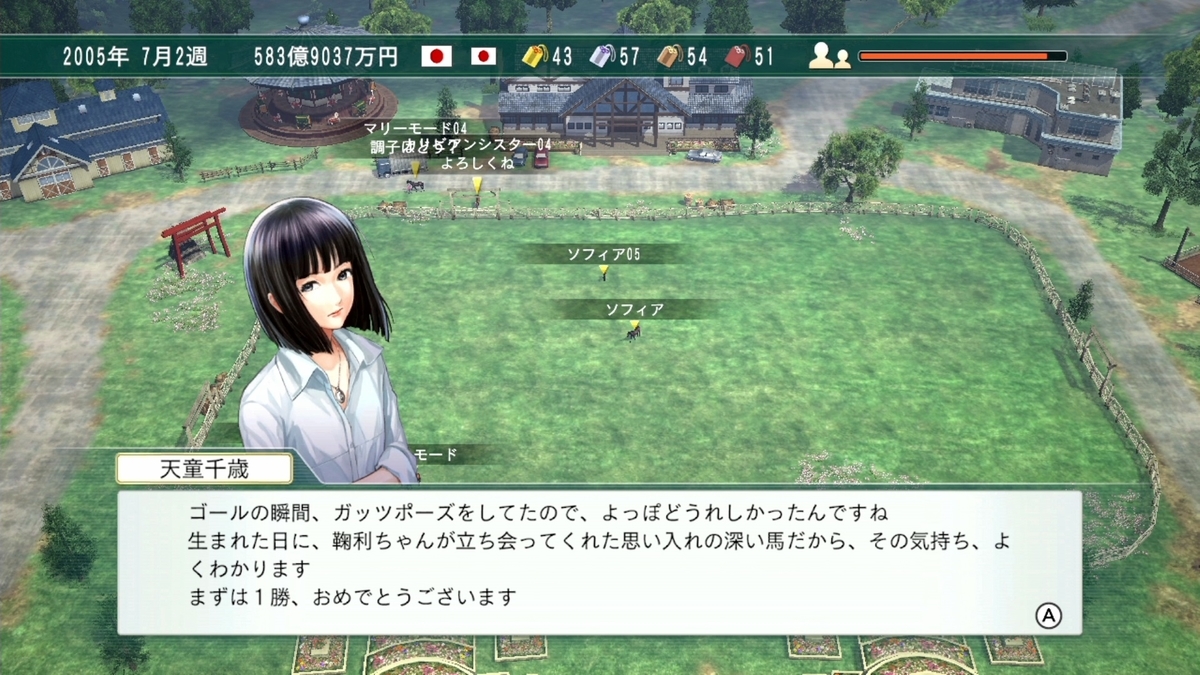 f:id:tetragon64:20200723093019j:plain