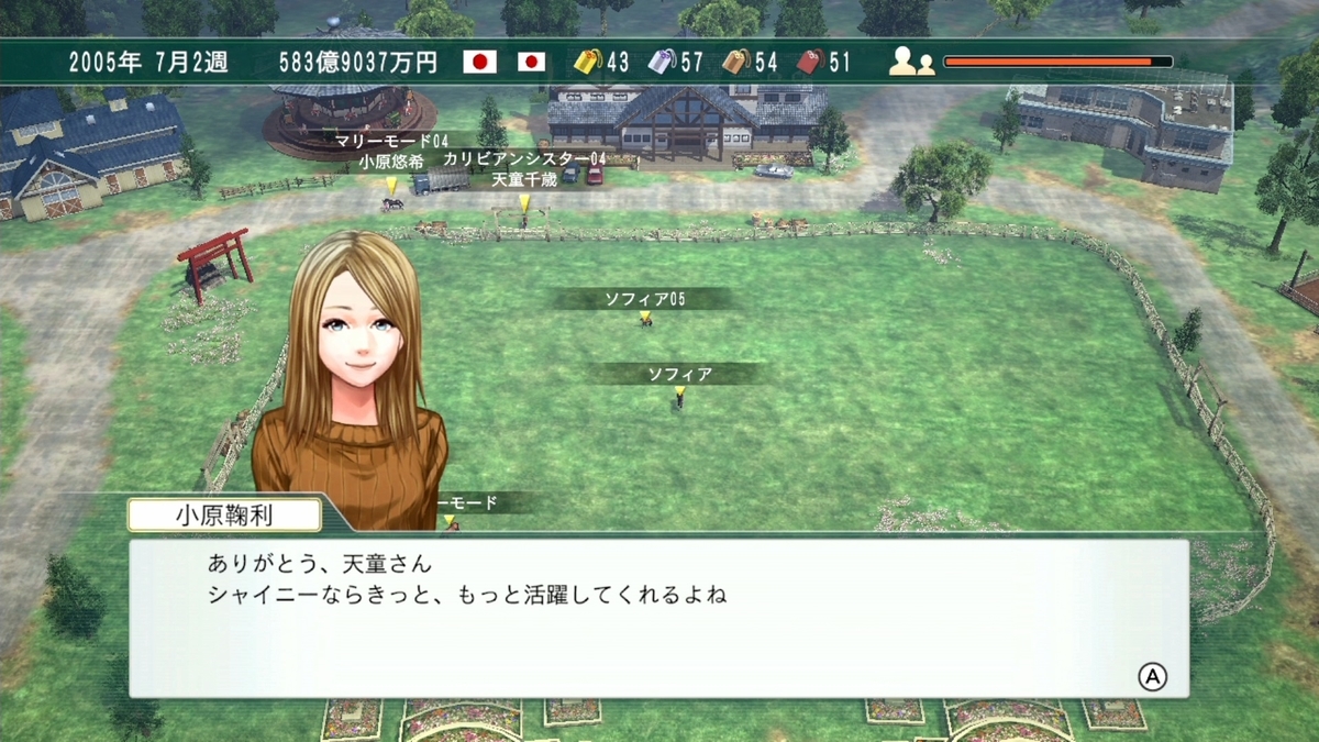 f:id:tetragon64:20200723093033j:plain