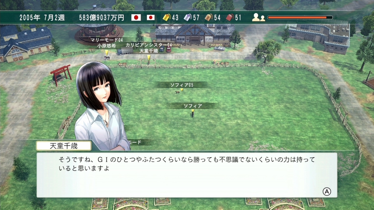 f:id:tetragon64:20200723093046j:plain