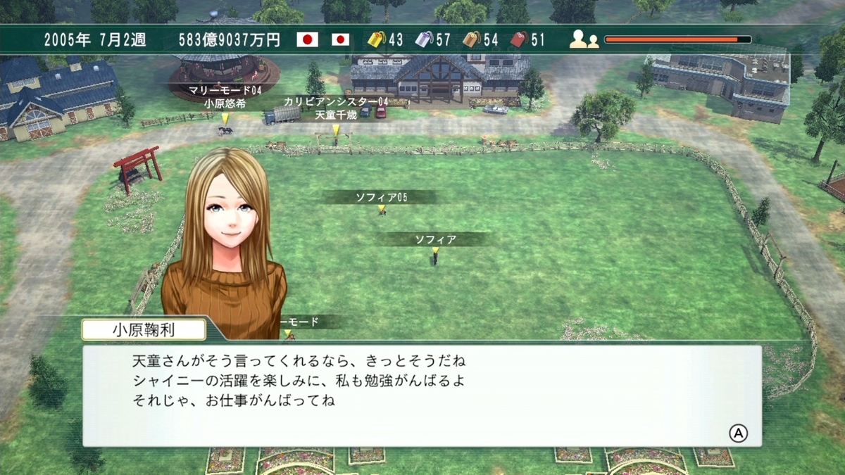 f:id:tetragon64:20200723093057j:plain