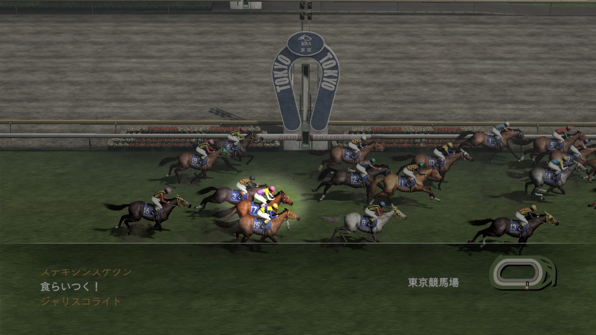 f:id:tetragon64:20200723100857j:plain