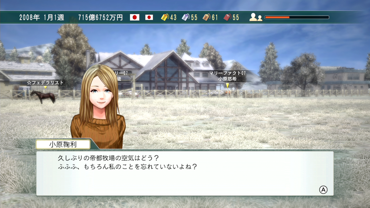 f:id:tetragon64:20200723101838p:plain