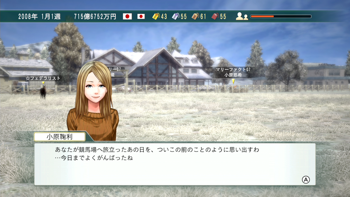 f:id:tetragon64:20200723101856p:plain