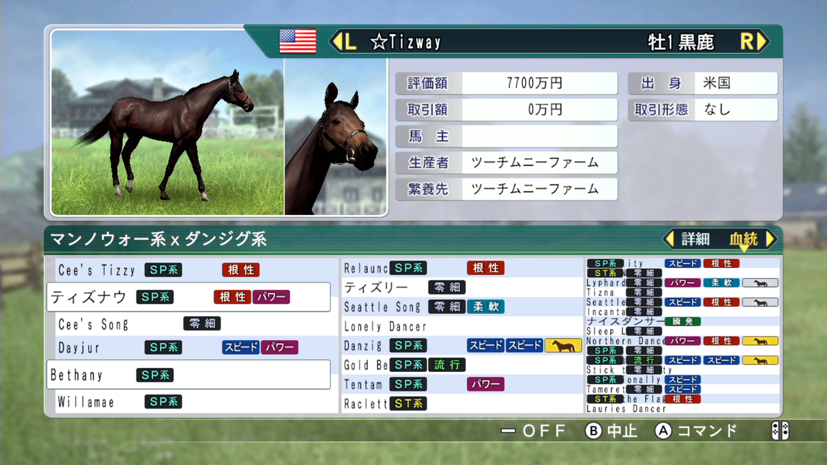 f:id:tetragon64:20200723104728p:plain