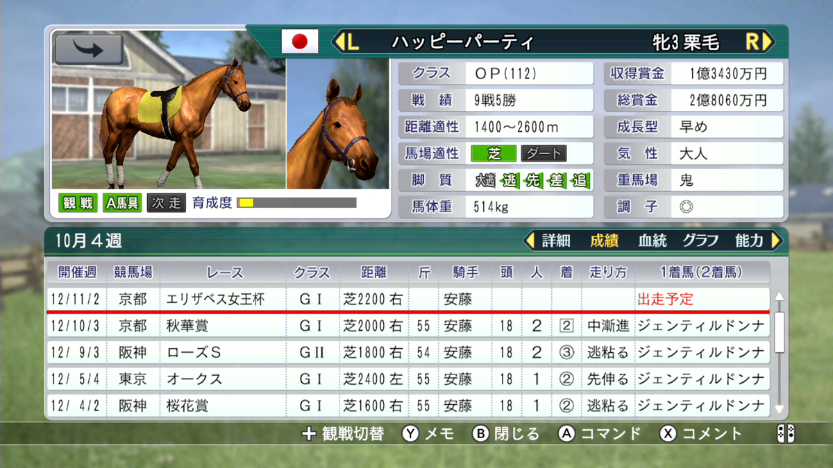 f:id:tetragon64:20200724120555p:plain f:id:tetragon64:20200724120555p:plain