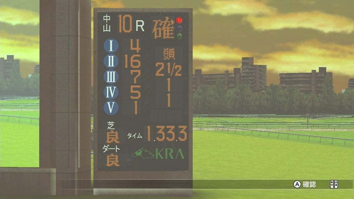 f:id:tetragon64:20200724164445j:plain f:id:tetragon64:20200724164445j:plain