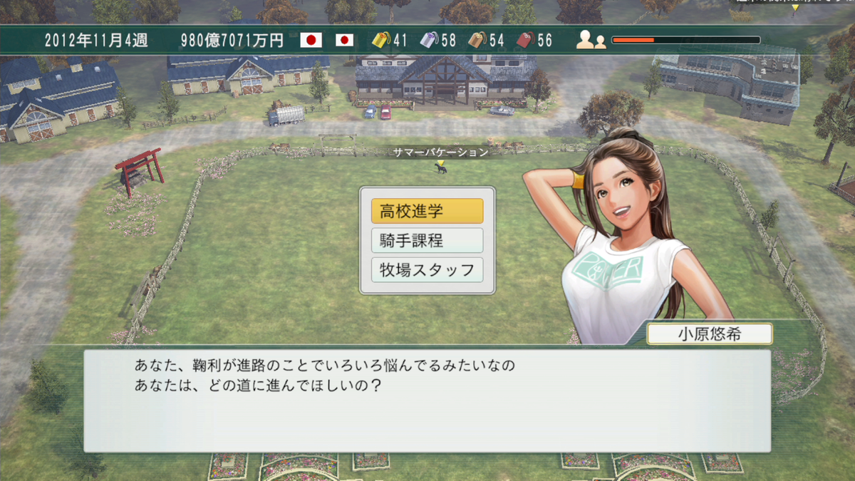 f:id:tetragon64:20200724172447p:plain f:id:tetragon64:20200724172447p:plain