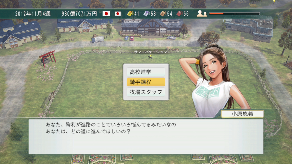 f:id:tetragon64:20200724175517p:plain f:id:tetragon64:20200724175517p:plain