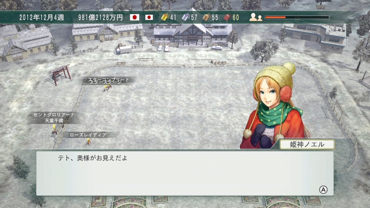 f:id:tetragon64:20200724175553j:plain f:id:tetragon64:20200724175553j:plain