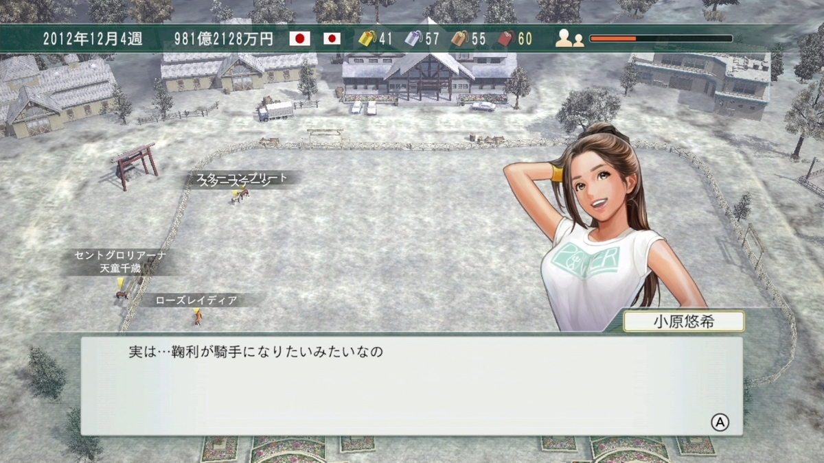 f:id:tetragon64:20200724175719j:plain f:id:tetragon64:20200724175719j:plain